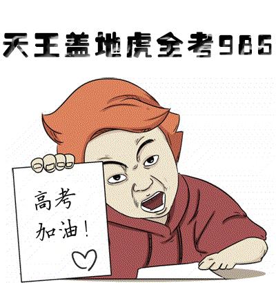 橘子皮怎么解锁手机,橘子皮解锁手机教学