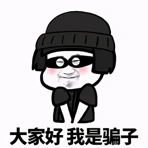 这样的电话铃声你敢接吗,这样的电话你还敢打吗