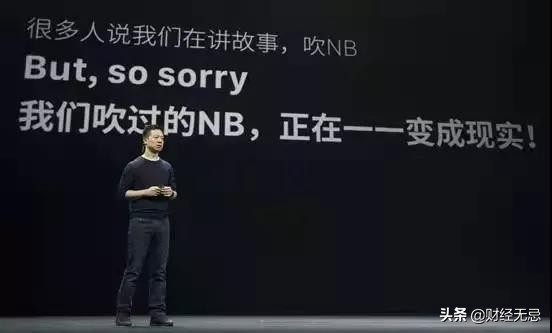 乐视倒闭谁最大受益,乐视欠了122亿会回国吗