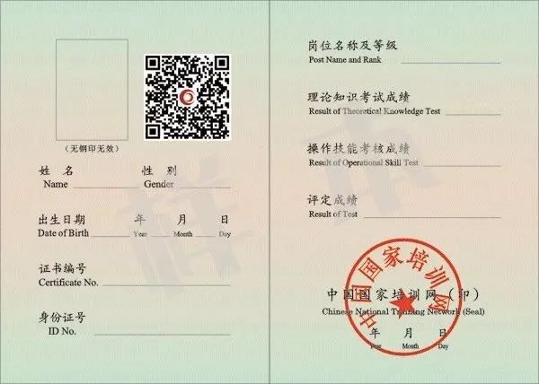 学习理疗师需要什么条件,学习治疗师有用吗