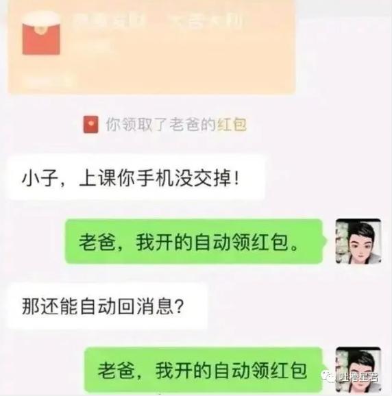 突发心梗医生打什么药,突发心梗急诊医生