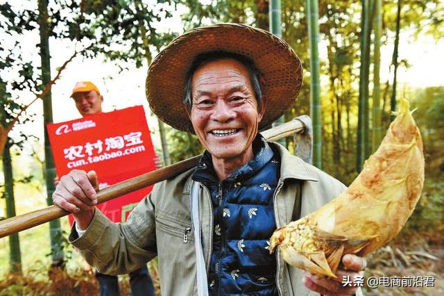 农村淘宝目前发展的困境,农村淘宝现在为什么都退出了