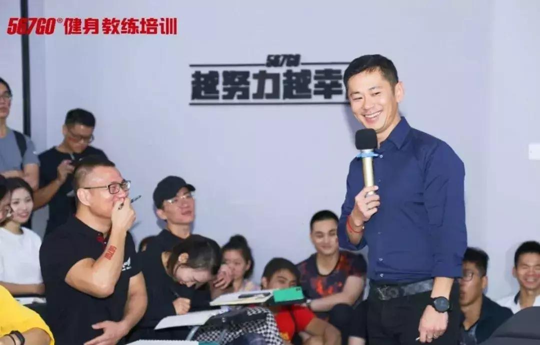 健身教练培训机构有哪些,一个健身教练创业的十年