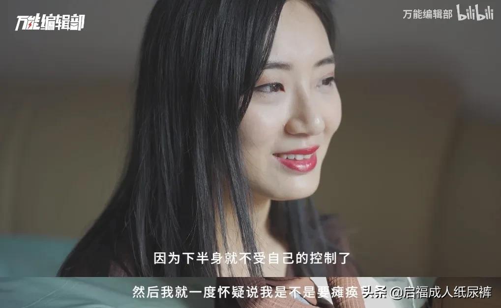 成人纸尿裤的坑,成人纸尿裤太薄了