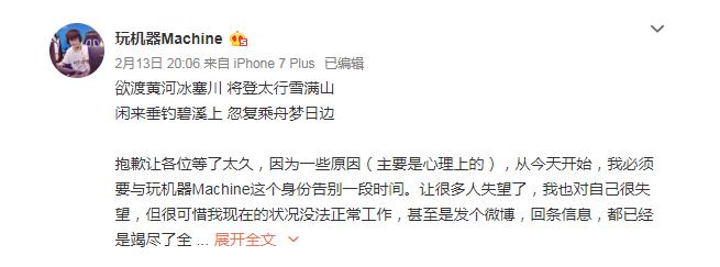 盘点CS:GO圈五大主播,有技术,会嘴臭,成语接龙玩的溜