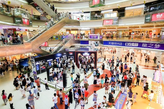 阿里新零售saas,阿里新零售盒马鲜生