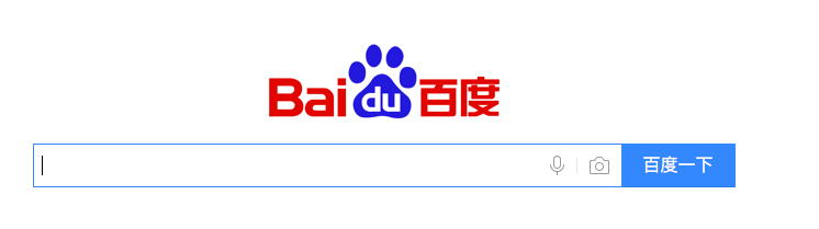 百度已死?勿把信息检索技能的欠缺归咎于平台,百度:这锅我不背
