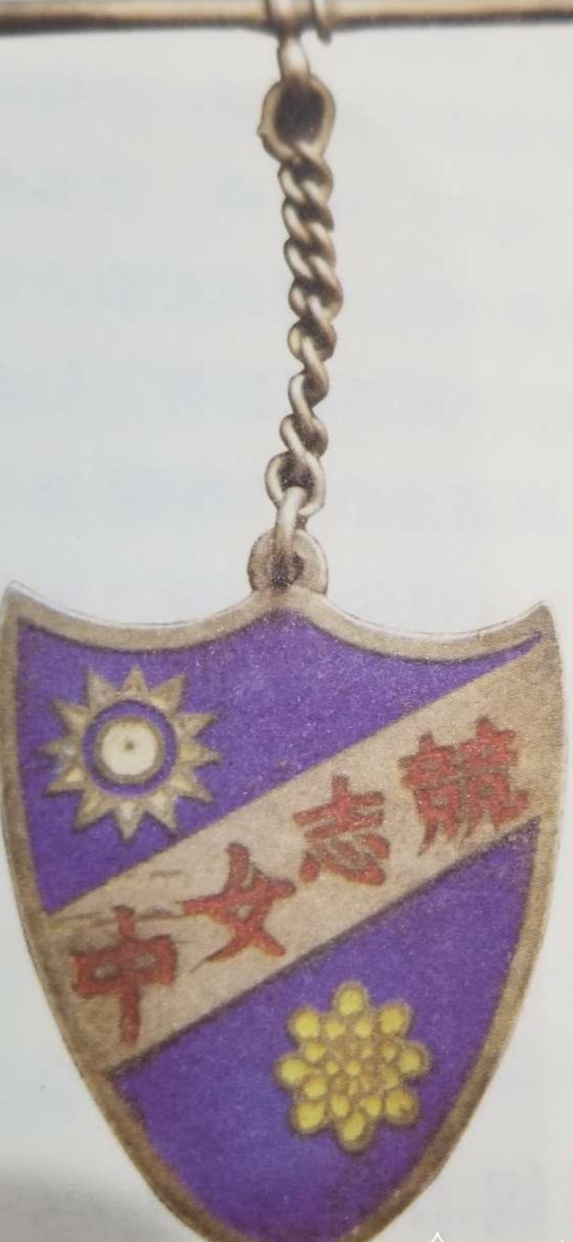 无锡各个中学前身,无锡各中学的前世今生