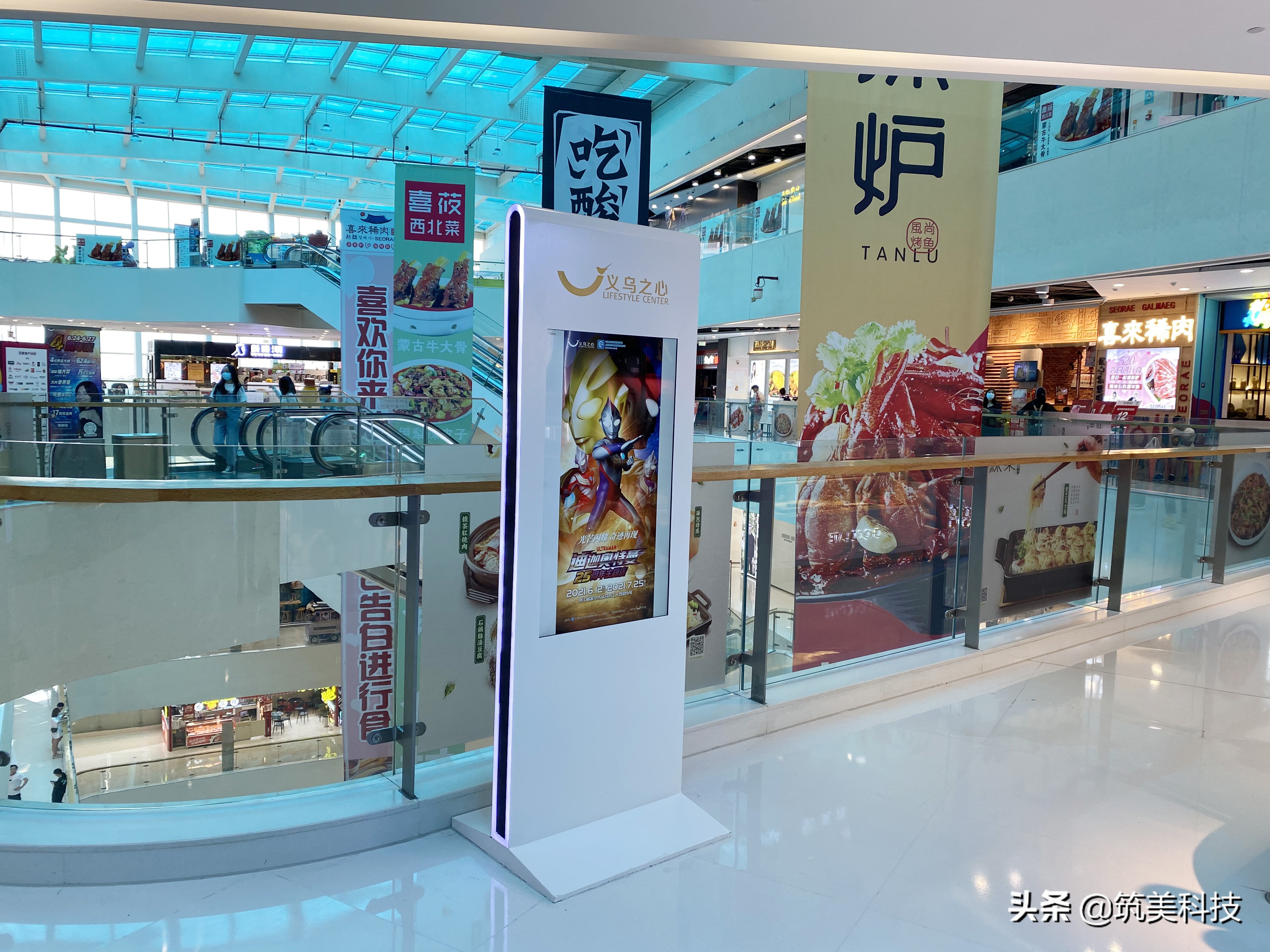 智能导视｜你见过凌晨3点的义乌之心吗？