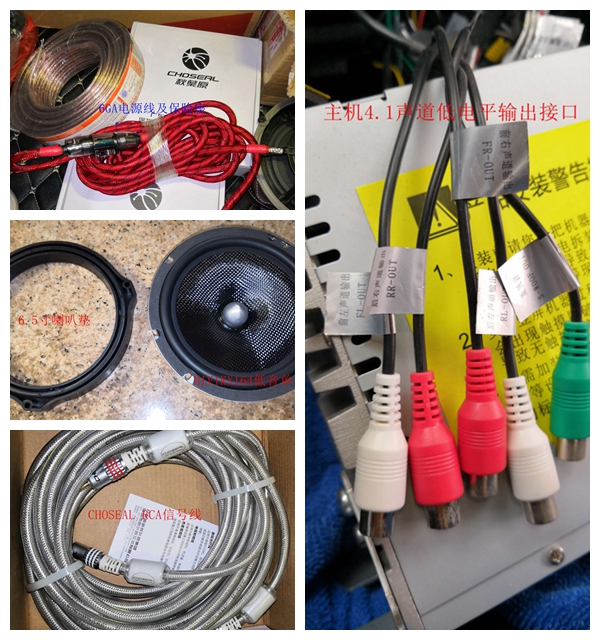 旧汽车音响设备改装家用音响,老旧音响改装蓝牙音响怎么改