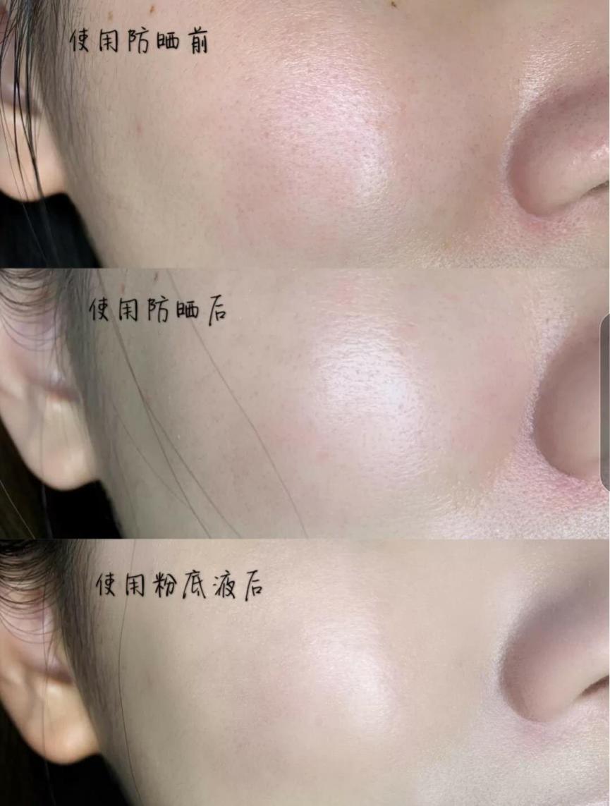 蔡徐坤mistine防晒霜,蔡徐坤代言的防晒霜测评