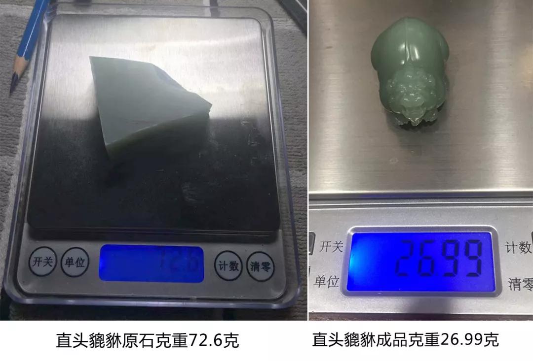 圆雕有几件,圆雕所表现出的视觉价值