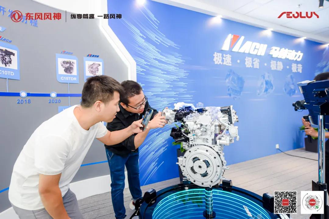 科技周体验娱乐项目,智能网联科技周