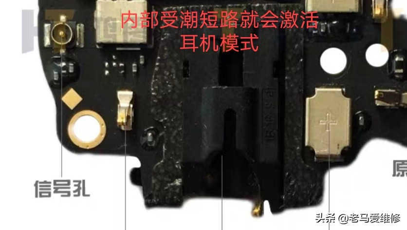 手机死机有声音但是没屏幕怎么办,vivo手机死机屏幕亮着而且动不了