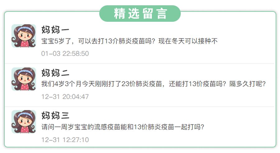 肺炎不发烧但还是咳嗽要住院吗,肺炎住院7天忽然咳嗽又严重了