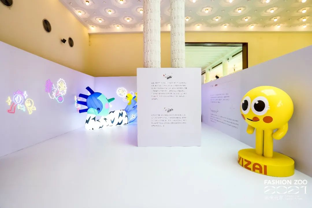 fashionzoo探店,2019fashionzoo时髦圈