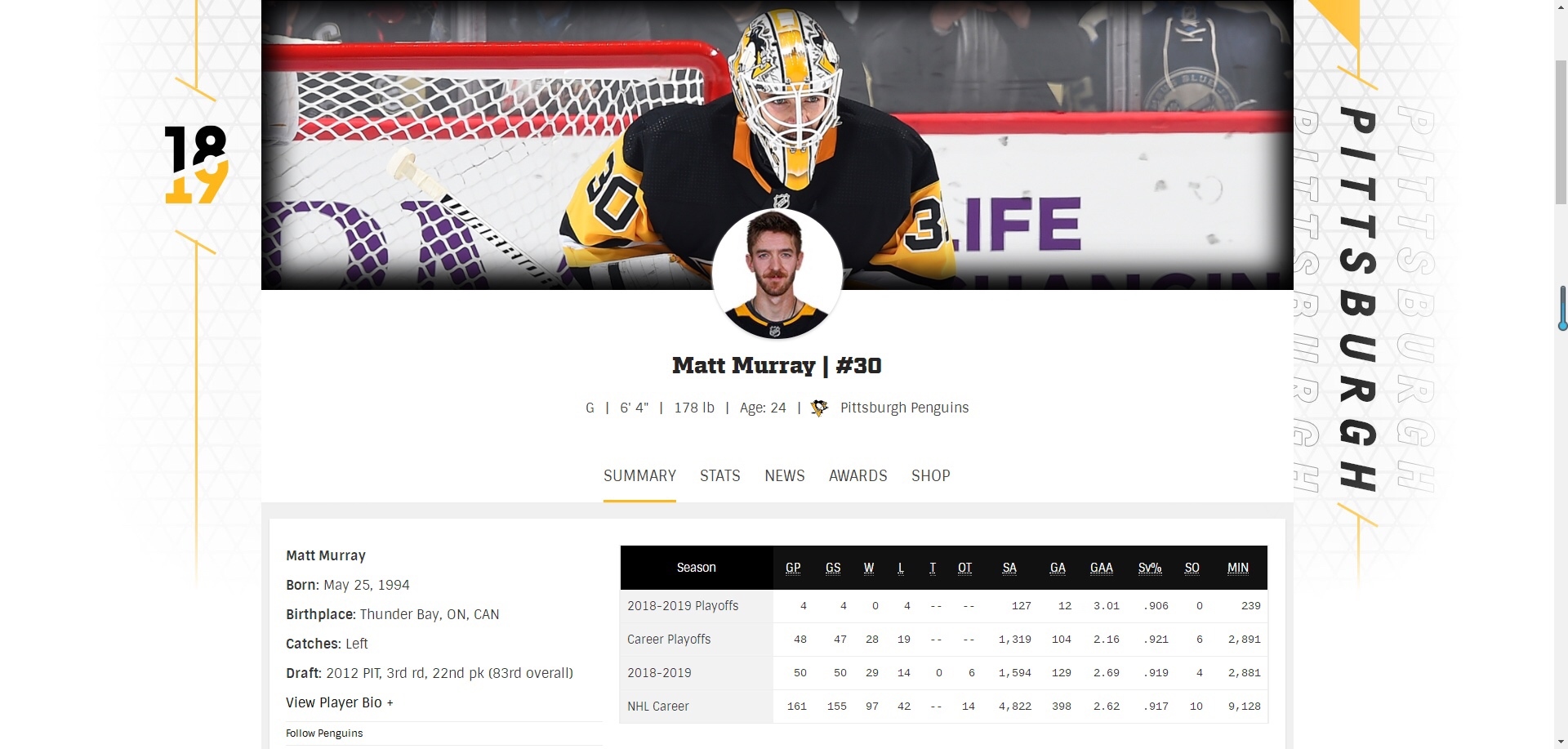 vaughn教学视频,vaughn球员