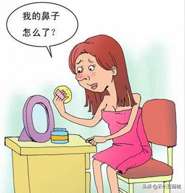 去黑头草莓鼻的最好方法,怎么有效的去黑头和草莓鼻