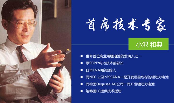 恒大又迎一喜讯,恒大入主卡耐新能源车