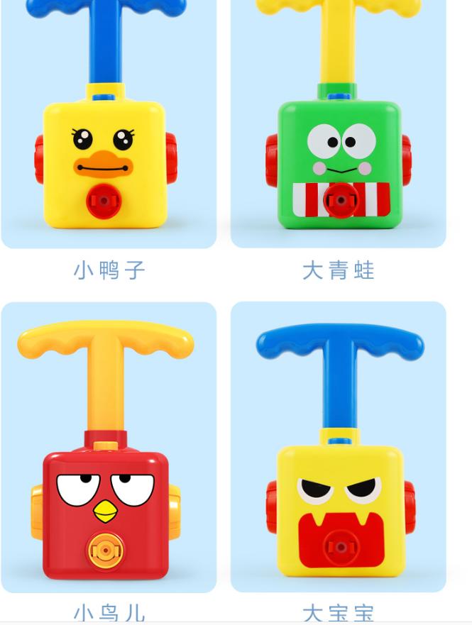 3岁儿童适合玩的亲子玩具,推荐给孩子玩什么玩具