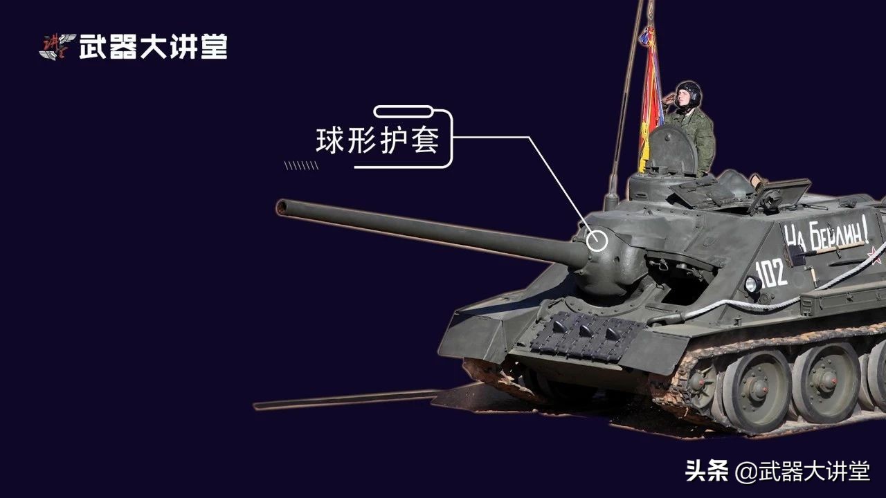 su100m1坦克歼击车打法,二战时期的e100坦克歼击车有多强