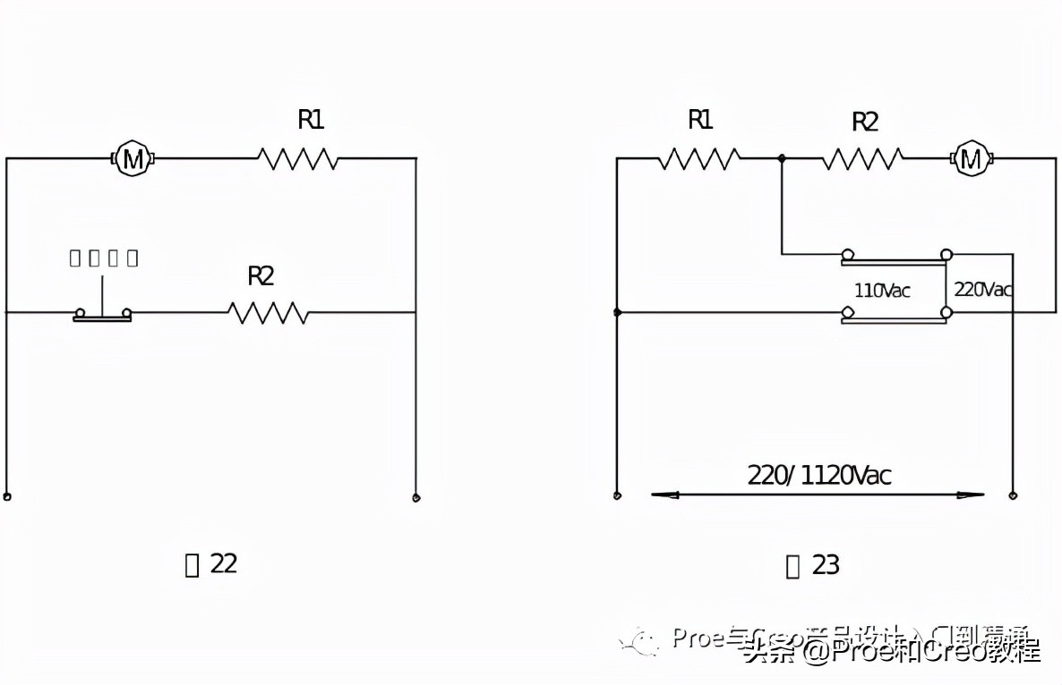 creo吹风机通风孔怎么画,吹风筒creo设计