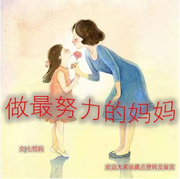 孩子生气摔东西哭闹怎么办,对小孩发脾气摔东西最佳处理方式