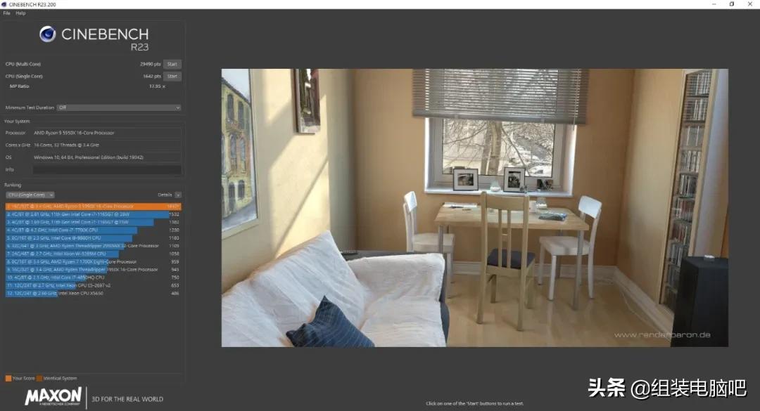 技嘉x570saero主板,技嘉x570旗舰主板