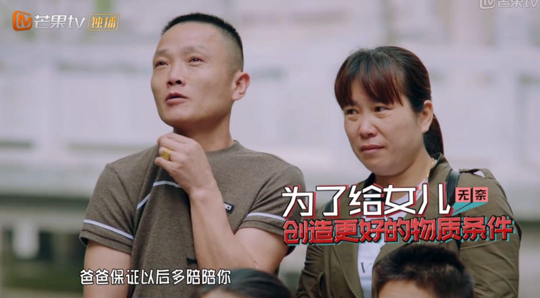 如何做父母才不会养个白眼狼,父母怎样培养白眼狼