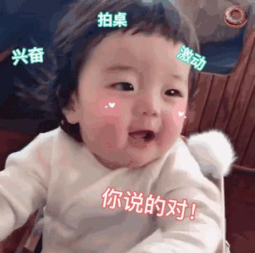 母乳奶粉混合喂养选哪种奶粉,配方奶粉最佳喂养时间表