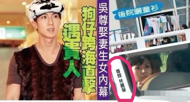 古巨基何书桓是一个人吗,何书桓为什么选择古巨基