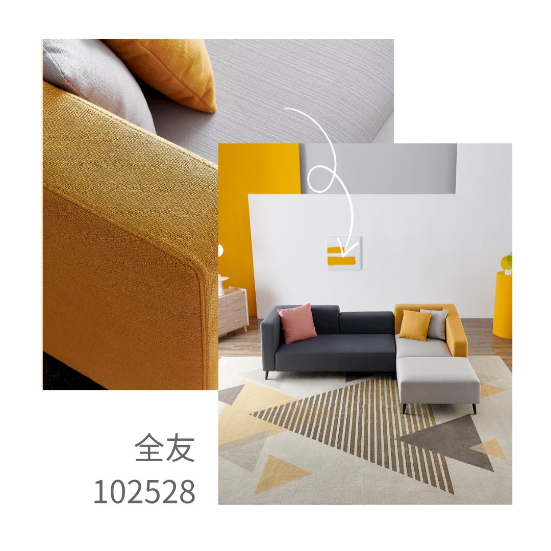 家具冷门单品推荐,推荐哪些家居博主