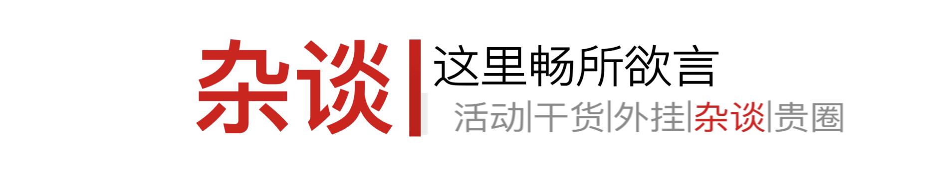 考鸭福利|留学生活不易,干货盘点早知道