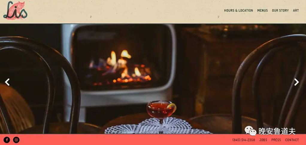 酒吧行业推荐创业计划书,酒吧运营商业计划书