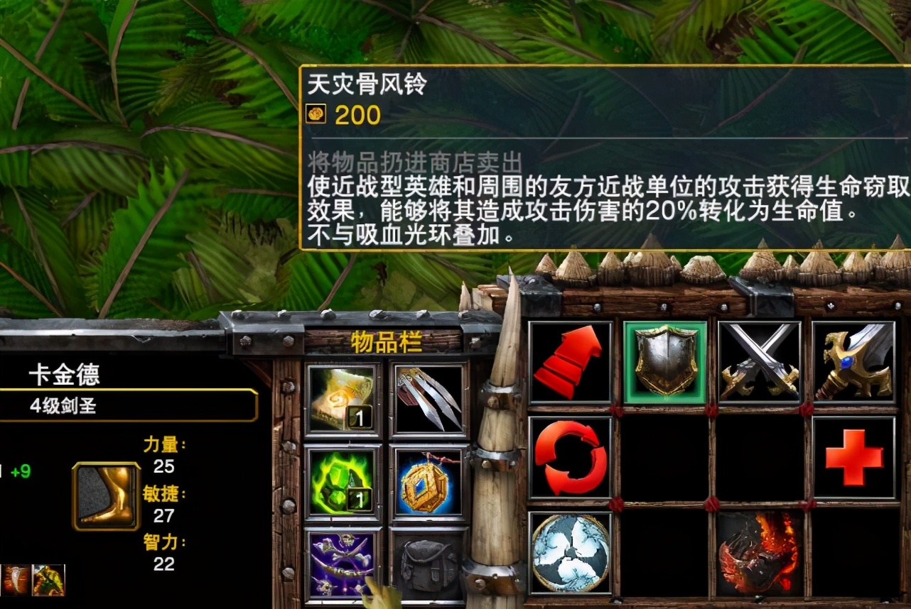 魔兽争霸3开局10万金币,魔兽争霸3初期版本