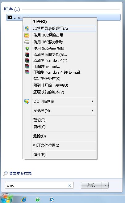 360安全卫士被破坏了无法上网,360安全卫士重装电脑系统靠谱吗