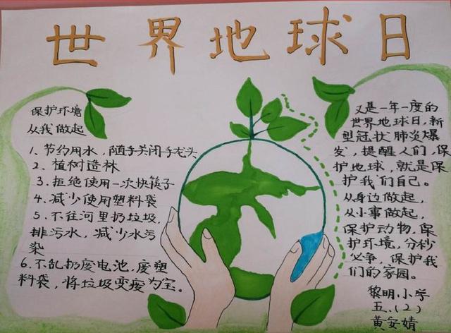 你以为是青铜实际上是王者操作吗,你以为是青铜实则是王者的军训