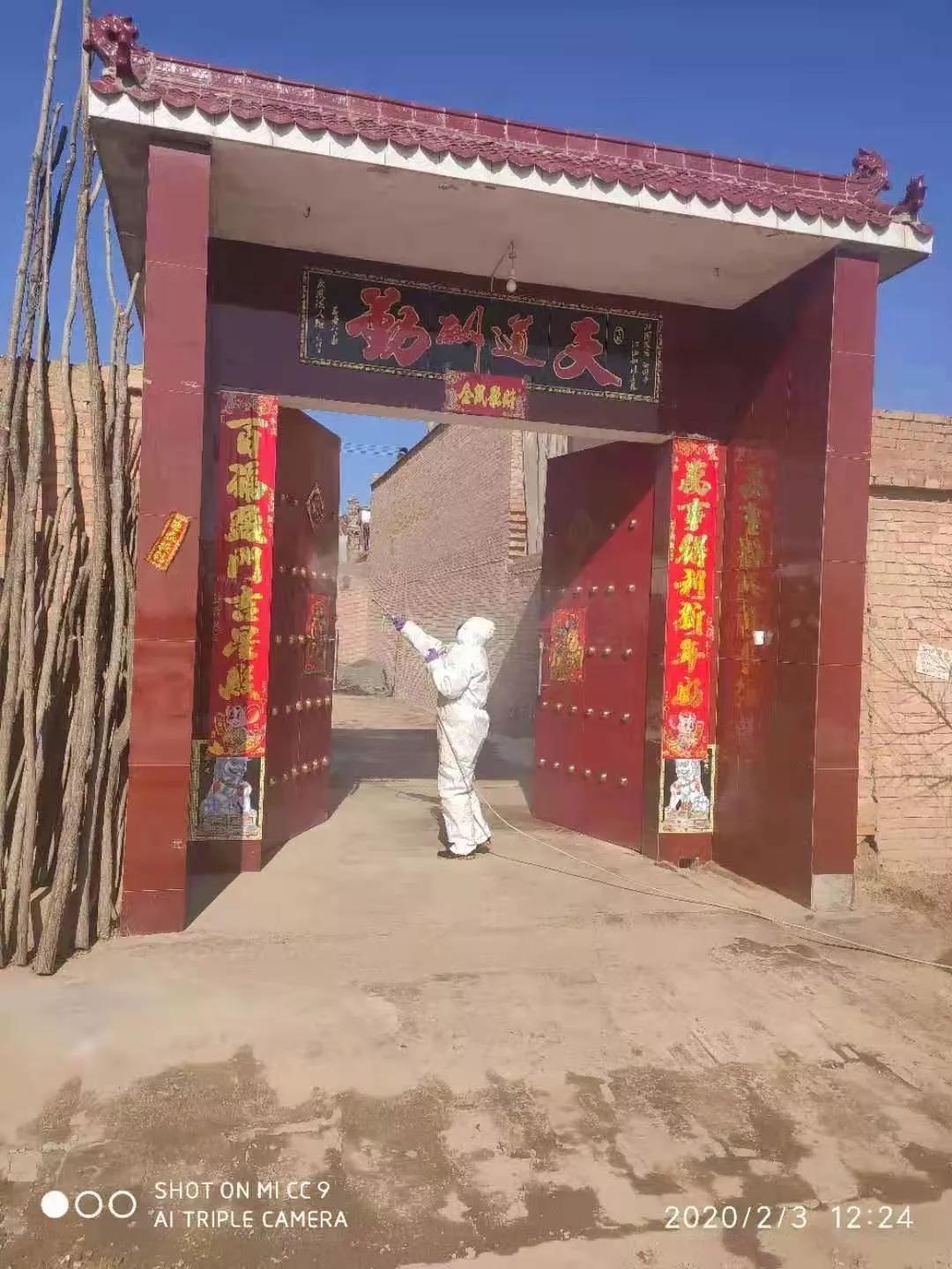 谢谢你们！温暖了洛川这座城