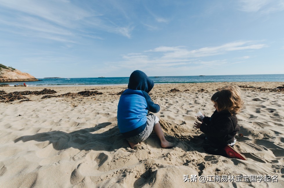 听起来特别有文化底蕴的男孩名字,最有富贵前程的男孩名字