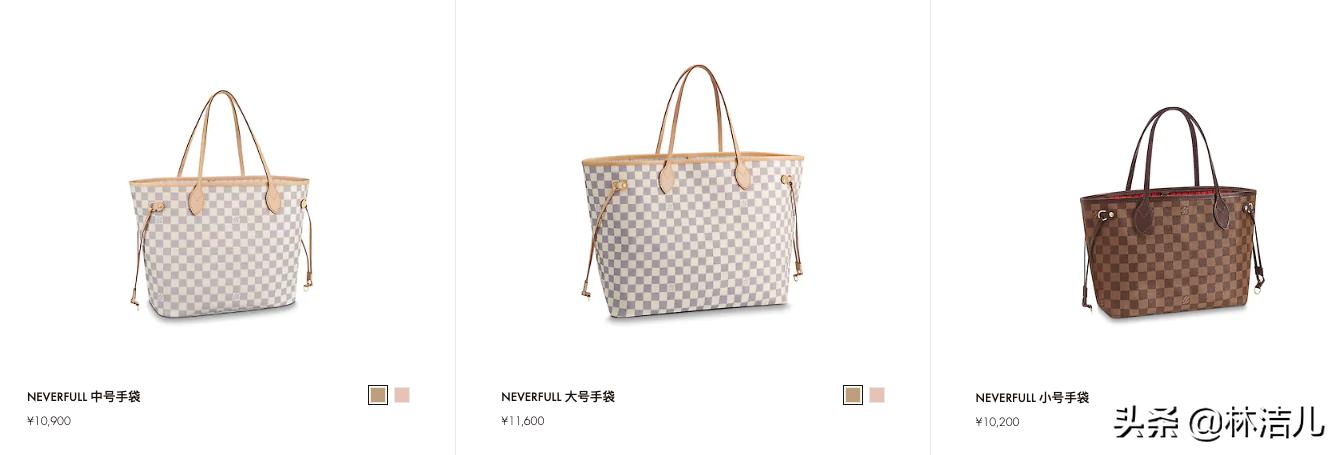 人生第一次买大牌包包怎么选择,新手第一只大牌包包应该买哪个