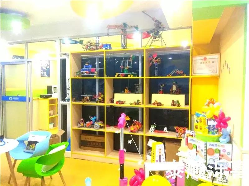 再下一城泺喜机器人浙江温州泰顺校区盛大开业