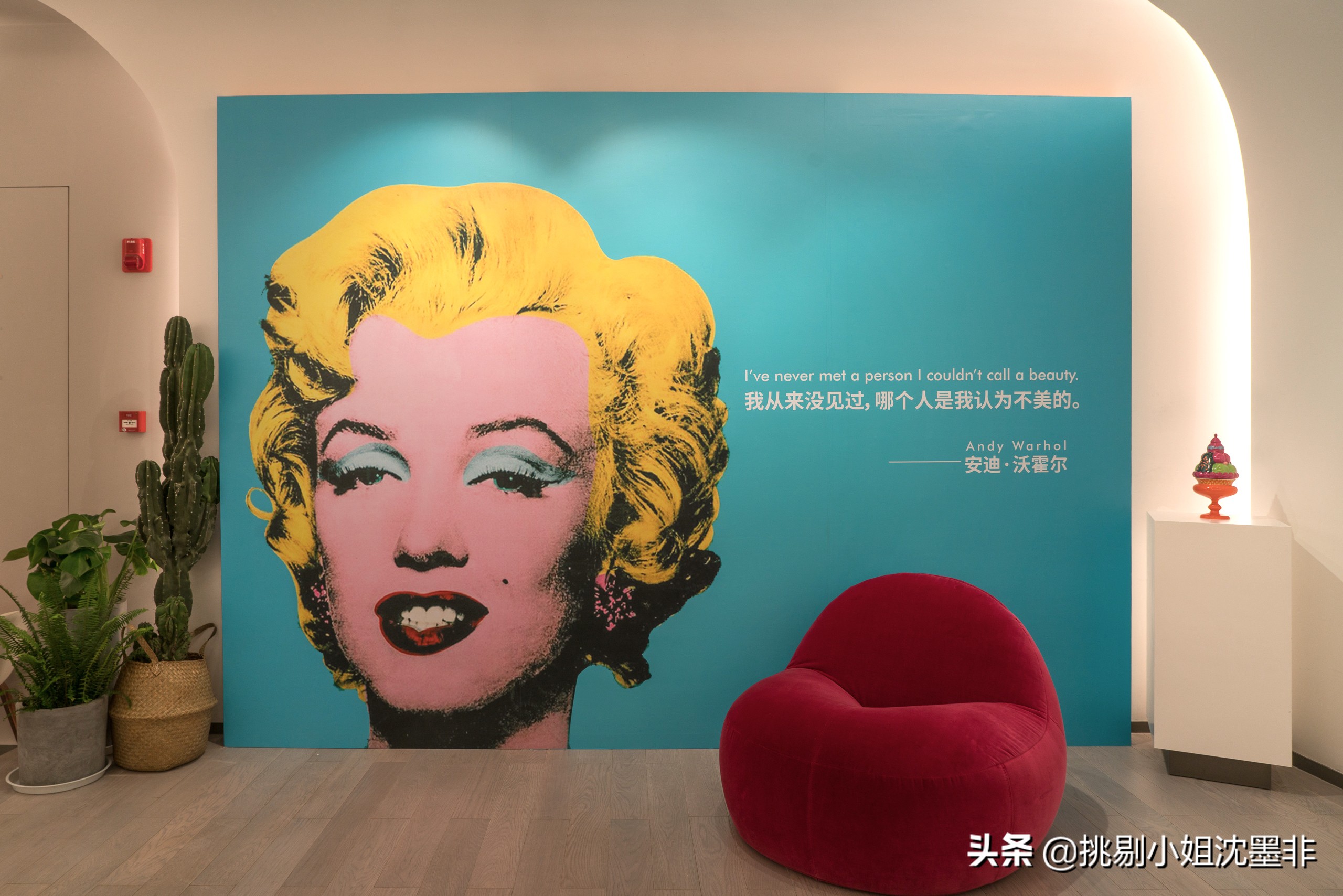 魔都顶级意大利冰激凌,上海特色冰淇淋店推荐