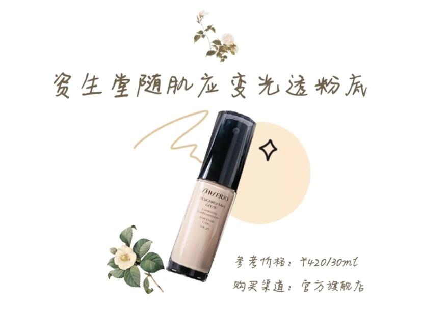 全网最真实测评博主粉底液干皮,全网公认油皮粉底液