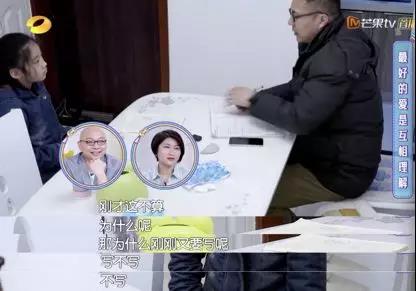 小孩顶嘴打也不管用怎么办,小孩顶嘴还打长辈要怎么教育