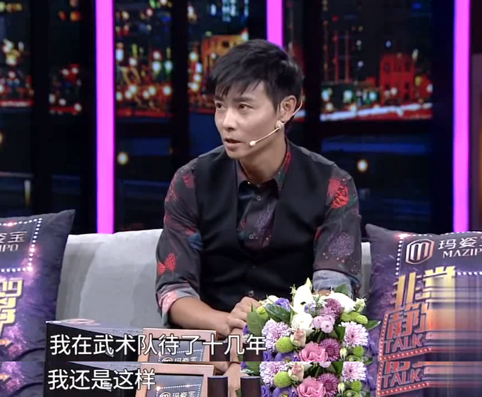 张晋蔡少芬重庆的房子,张晋在蔡少芬眼里的照片