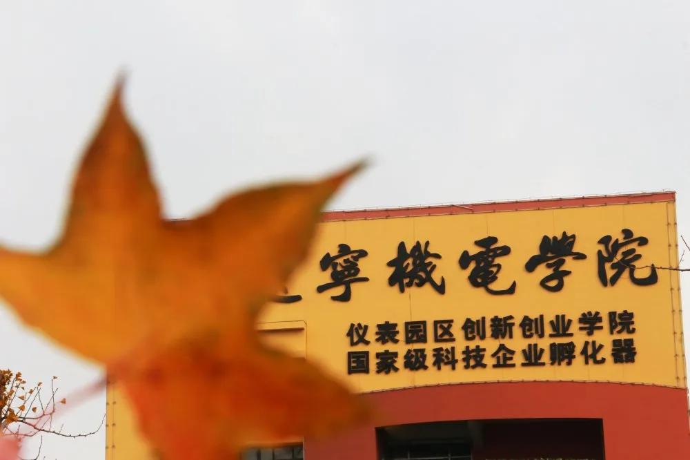 高考加油2024,高考加油2019版