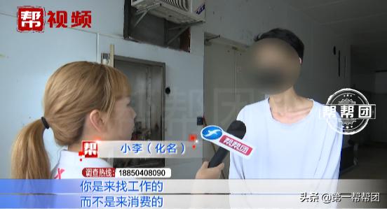 应聘兼职模特需要咨询什么,应聘兼职模特有哪些需要注意的