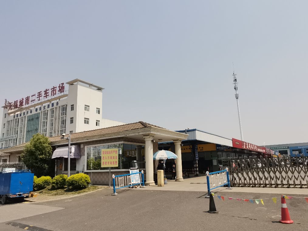 人大代表谈治理乱象,人大代表调研人居环境整治