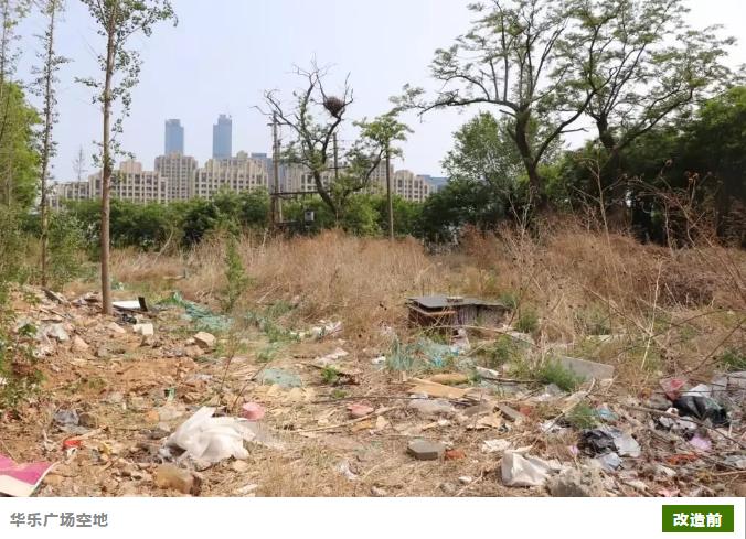 大连几个足球场,大连钻石湾足球场最新消息