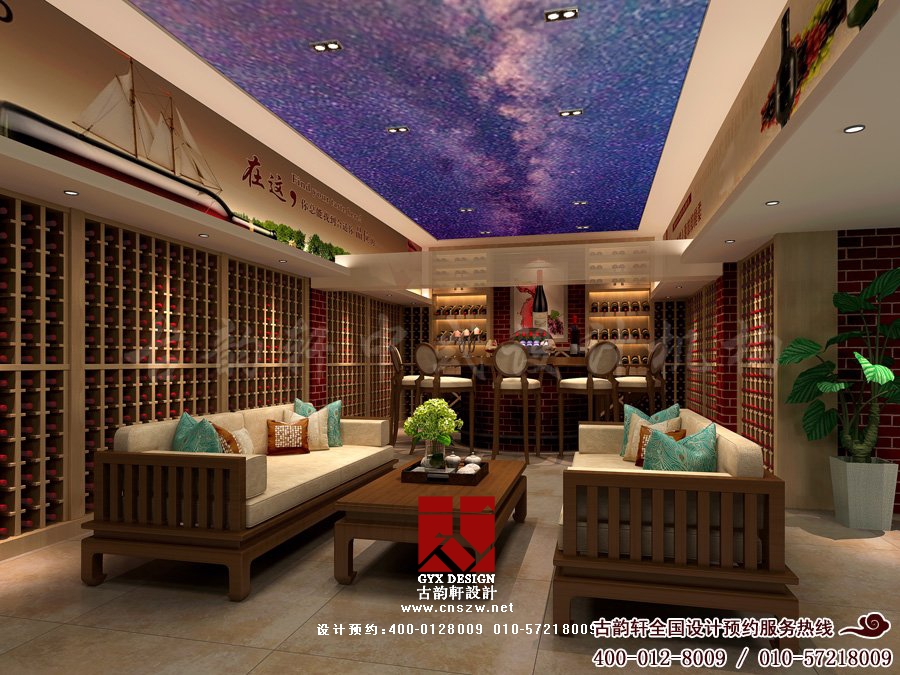 北京女子会所装修推荐,40平米中式养生会所设计